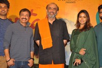Mental Madhilo Press Meet